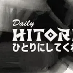 Texten Daily Hitori i svart och vitt med japanska tecken i bakgrunden
