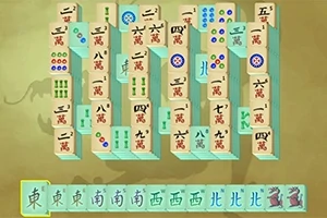 En uppsättning av mahjong-brickor mot en beige bakgrund med en drakskugga