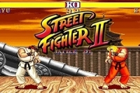 Spela som Ryu för att besegra Sagat